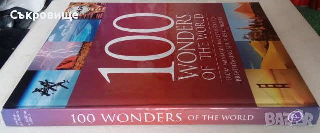 Енциклопедия 100 чудеса на света на английски 100 Wonders of the World, снимка 2 - Енциклопедии, справочници - 51378186