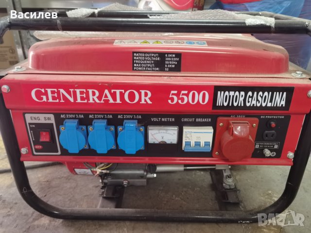 Бензинов генератор за ток 9 KW, 230V/380V, Монофазен+трифазен +12V, снимка 1 - Друга електроника - 43383616