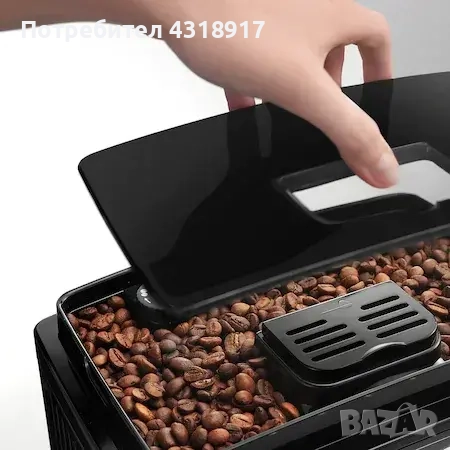 Кафеавтомат Delonghi Magnefica S 1450w 15bar , снимка 4 - Кафемашини - 52777951