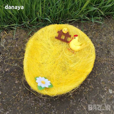 4604 Овален панер за великденски яйца, 24×21см, снимка 4 - Декорация за дома - 44877899