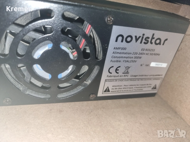 Стерео стъпало с пулт AMP 300, снимка 11 - Ресийвъри, усилватели, смесителни пултове - 52801353