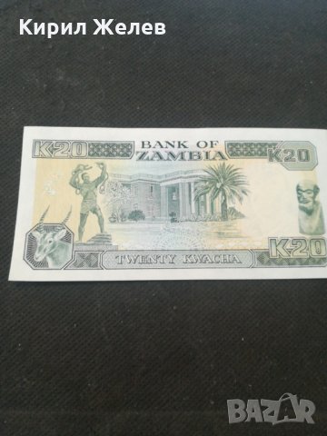Банкнота Замбия - 13162, снимка 4 - Нумизматика и бонистика - 28251715