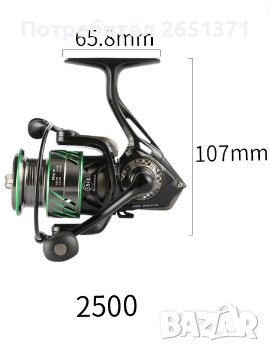 Професионална метална спининг макара MK2500 - 110 лв., снимка 2 - Макари - 38345721