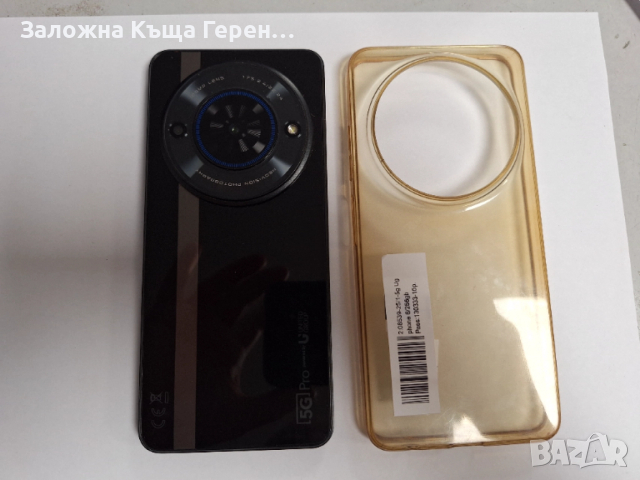 5G Up Phone 6/256GB, снимка 4 - Xiaomi - 52625408