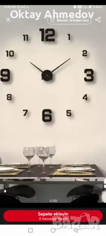 Часовник за стена , снимка 5 - Стенни часовници - 49990224