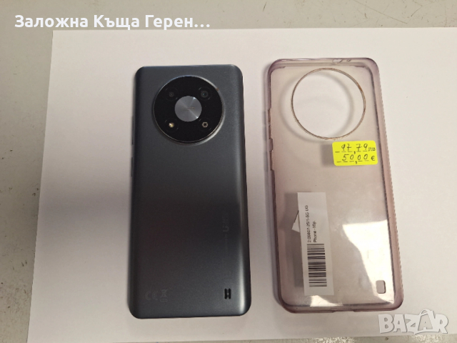5G-UG PHONE, снимка 2 - Други - 53390411