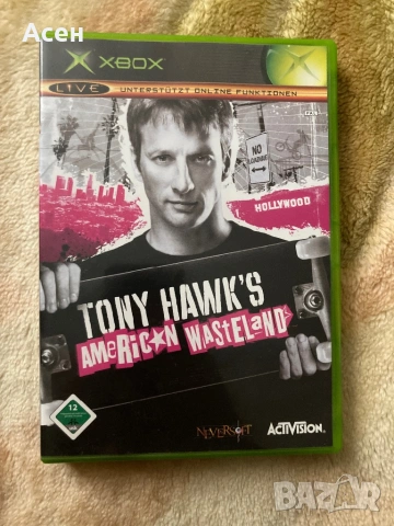 Вс игри са нови, снимка 6 - Други игри и конзоли - 53066999