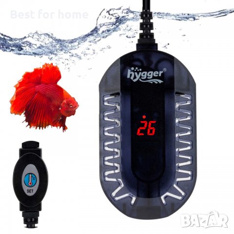 Hygger потопяем цифров нагревател за аквариум 50 W.