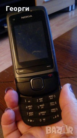 Телефон Nokia, снимка 1 - Nokia - 27019417