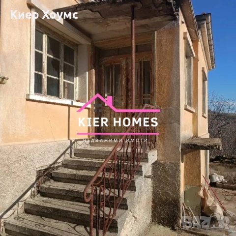 Къща в село Средно Градище общ.Чирпан, снимка 4 - Къщи - 52456101