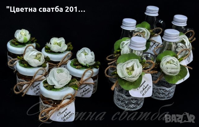 Сватбени подаръци за гости- Стъклени шишенца, бурканчета с мед, подаръци за сватба, , снимка 4 - Сватбени аксесоари - 19909708