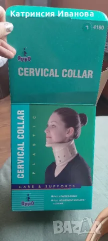 ,Ортопедичен колан,Масажен акупунктурен матрак , снимка 10 - Масажори - 48472050