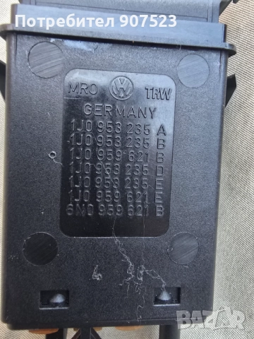 бутон подгряване задно стъкло- VW Bora, Golf IV, снимка 2 - Части - 51511166