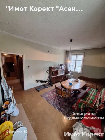 Имот Корект продава 2-Стаен апарт, широк център , снимка 7 - Апартаменти - 49301814