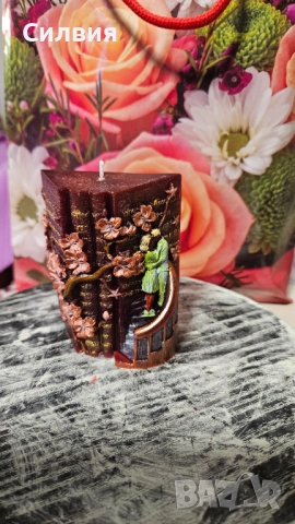 За всеки по нещо