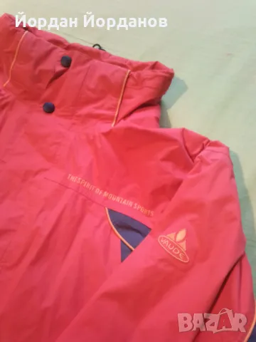Туристическо яке VAUDE, снимка 5 - Якета - 48540122
