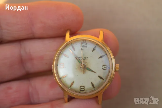 СССР мъжки часовник ''Полет'' 17 камъка