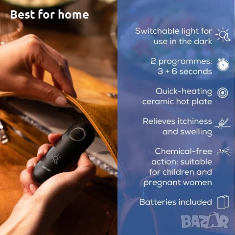  Уред за лечение на ухапвания от насекоми, снимка 7 - Други - 51324682