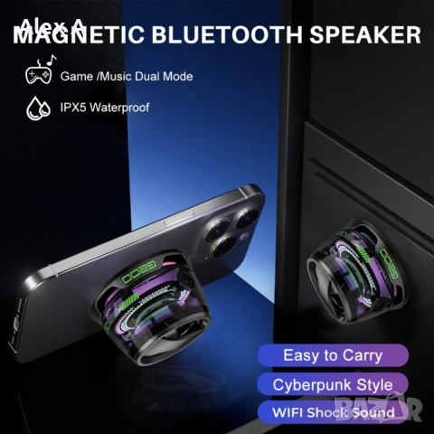 G200 RGB Bluetooth Колонка, снимка 7 - Bluetooth тонколони - 53052445