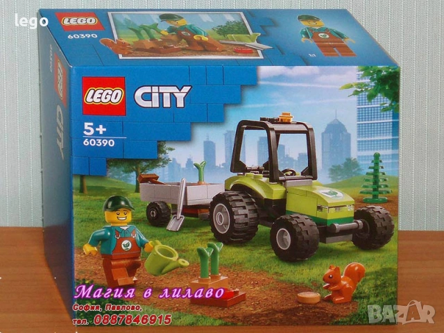 Продава лего LEGO City 60377 60383 60386 60388 60389 60390 60392 60393 60397 60400 60401 60402 60403, снимка 6 - Конструктори - 48229535