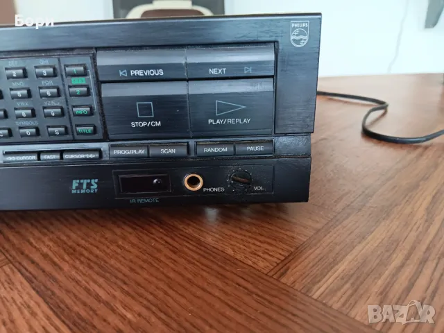 PHILIPS CD 834 Player, снимка 6 - Плейъри, домашно кино, прожектори - 50155415