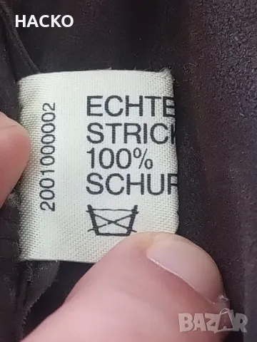 Мъжко Кожено Яке от Естествен Набук Ръчна Изработка Размер 56 Made in West Germany , снимка 10 - Якета - 47693546