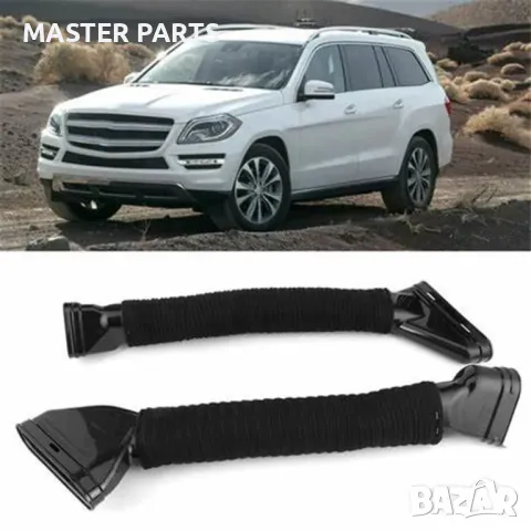 Въздуховоди Mercedes OM642 (W166 ML/GLE, X166 GL/GLS, C292) - НОВИ, Високо качество!