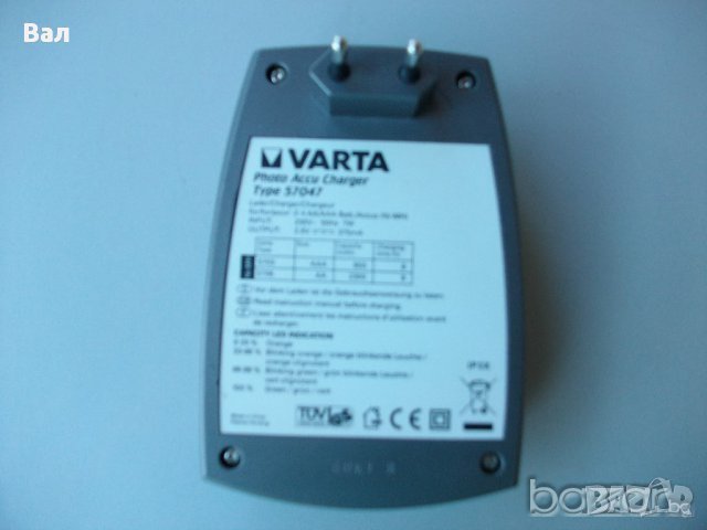 Зарядо за акумулаторни батерии VARTA, снимка 2 - Друга електроника - 39537017