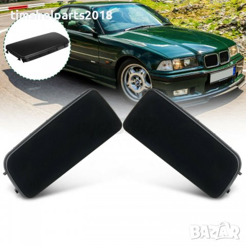 Капачка за халоген за BMW 3er E36, БМВ 3, Е36, снимка 1 - Части - 36647378
