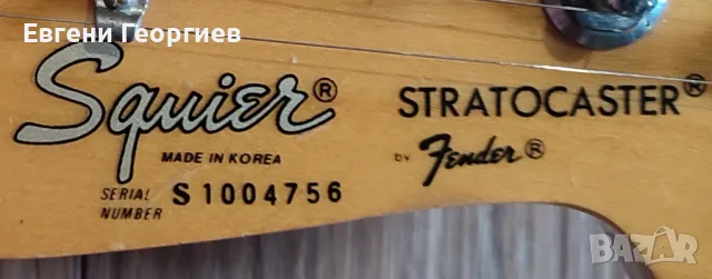 Fender Squier Strat Korea Samik, снимка 8 - Китари - 49744930