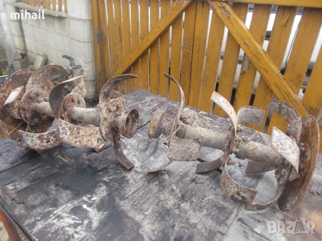 секции с Мотички за мотофреза " Тракия МФР 5БМ "Болгар МБ-5""Болгар МБ-6", снимка 3 - Градинска техника - 32620167