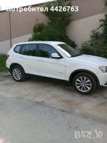 BMW X-3 2.0 дизел , снимка 6 - Автомобили и джипове - 50538754
