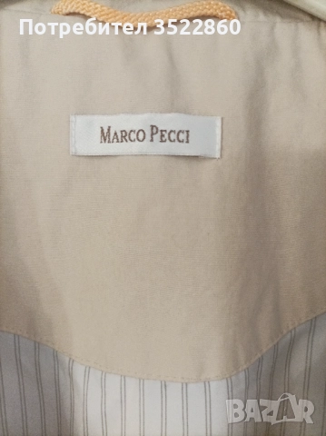 Продавам, снимка 2 - Шлифери - 52199889