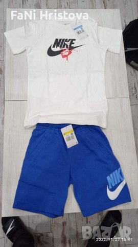 Детски екип Nike, снимка 4 - Детски комплекти - 38818819