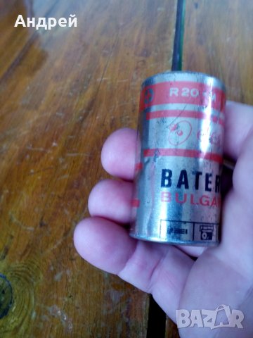 Стара батерия Никопол, снимка 2 - Други ценни предмети - 28541597