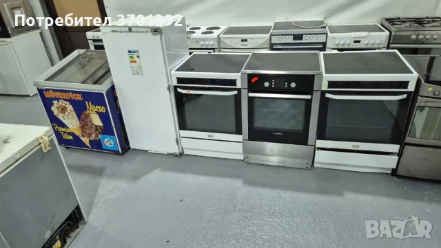 Уреди за дома , снимка 4 - Други - 47389679