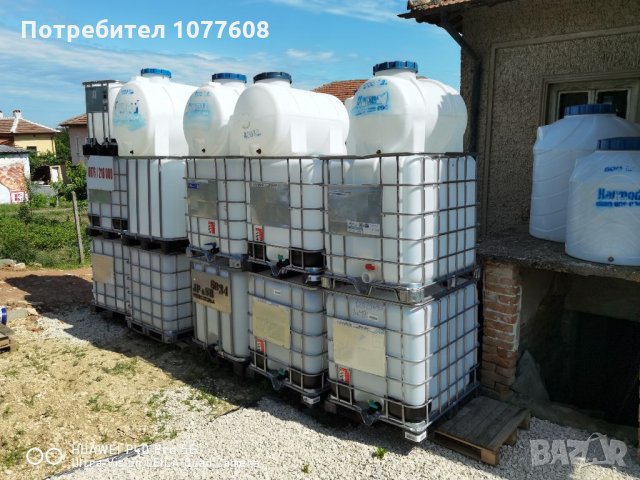 Цистерни 600/1000 литра! Бидони 1 тон!IBC контейнери !, снимка 4 - Бидони, бурета и бъчви - 30382628