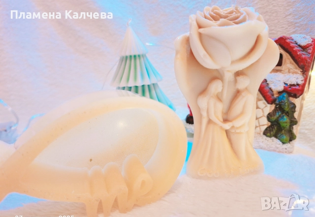 Свещи за всеки повод 