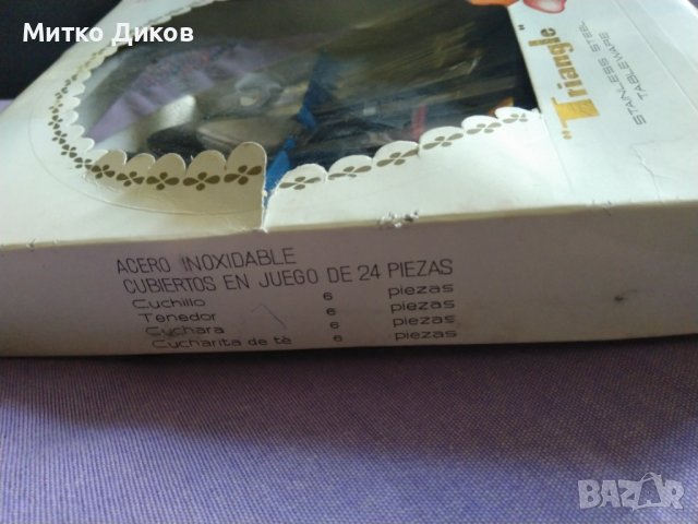 Triangle комплект 24 броя вилици лъжици и ножове нови, снимка 4 - Прибори за хранене, готвене и сервиране - 44049643