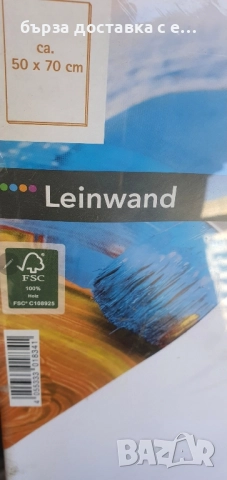 платна за рисуване всички размери имаме, снимка 3 - Картини - 51535667