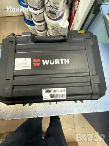 Перфоратор H26 MLS CLASSIC, снимка 8 - Перфоратори - 48687597