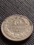 МОНЕТА 10 стотинки 1913г. ЦАРСТВО БЪЛГАРИЯ УНИКАТ ПЕРФЕКТНО СЪСТОЯНИЕ ЗА КОЛЕКЦИОНЕРИ 36293, снимка 1