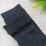 3153 Мъжки термо чорапи, универсален размер 41-47, снимка 4