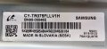 SAMSUNG QE75Q90RAT със счупена матрица , BN41-02697A ,BN44-00980E ,BN44-00980F ,SOC1004R ,RMCRMR1BP1, снимка 5