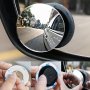 2 бр . Допълнително странично огледало за автомобили , Комплект странични огледала, снимка 3