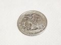 Рядък голям сребърен американски долар, халф долар, HALF  DOLLAR 1943г. Philadelphia сребро, снимка 3