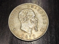 Италия 5 лири 1871 СРЕБРО, снимка 1