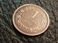1 стотинка 1912 год. България перфектна монета за колекция 2, снимка 2