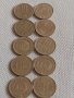 Лот монети 10 броя 10 стотинки различни години от соца за КОЛЕКЦИЯ ДЕКОРАЦИЯ 36450