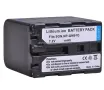 Батерия за Sony NP-QM91D, 4800mAh, QM71, NP-FM70, NP-FM90, QM91, QM90, CCD-TRV, DCR-DVD, DCR-TR DSR , снимка 1